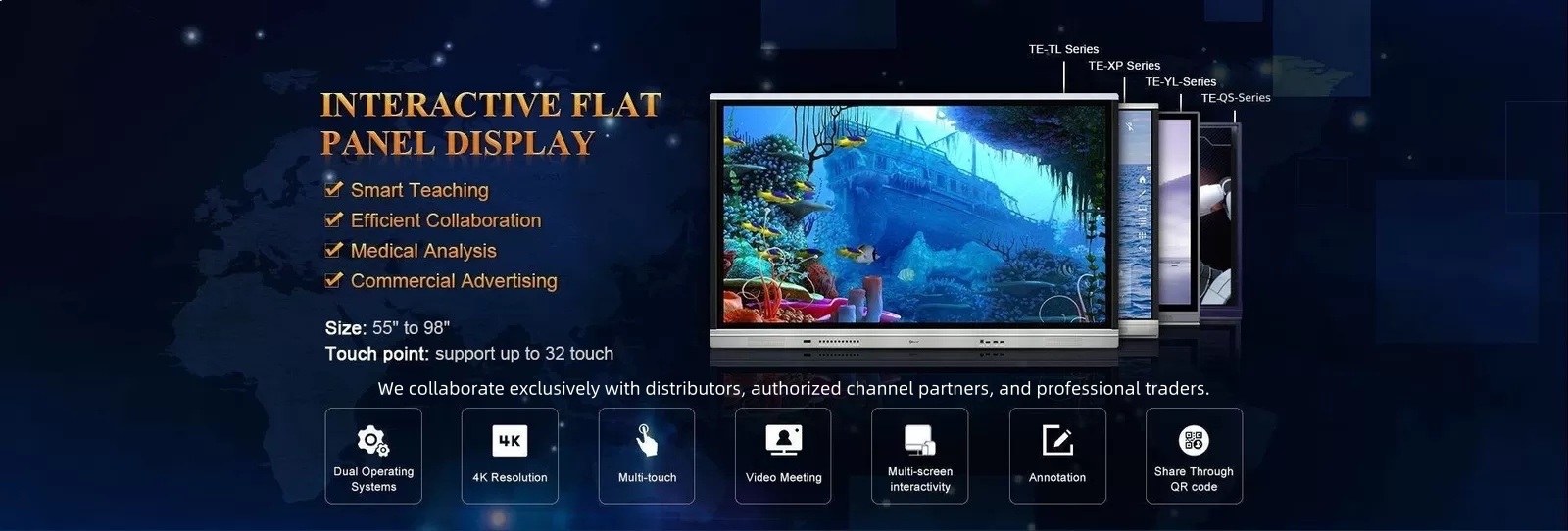 আইবোর্ড ইন্টারেক্টিভ হোয়াইটবোর্ড