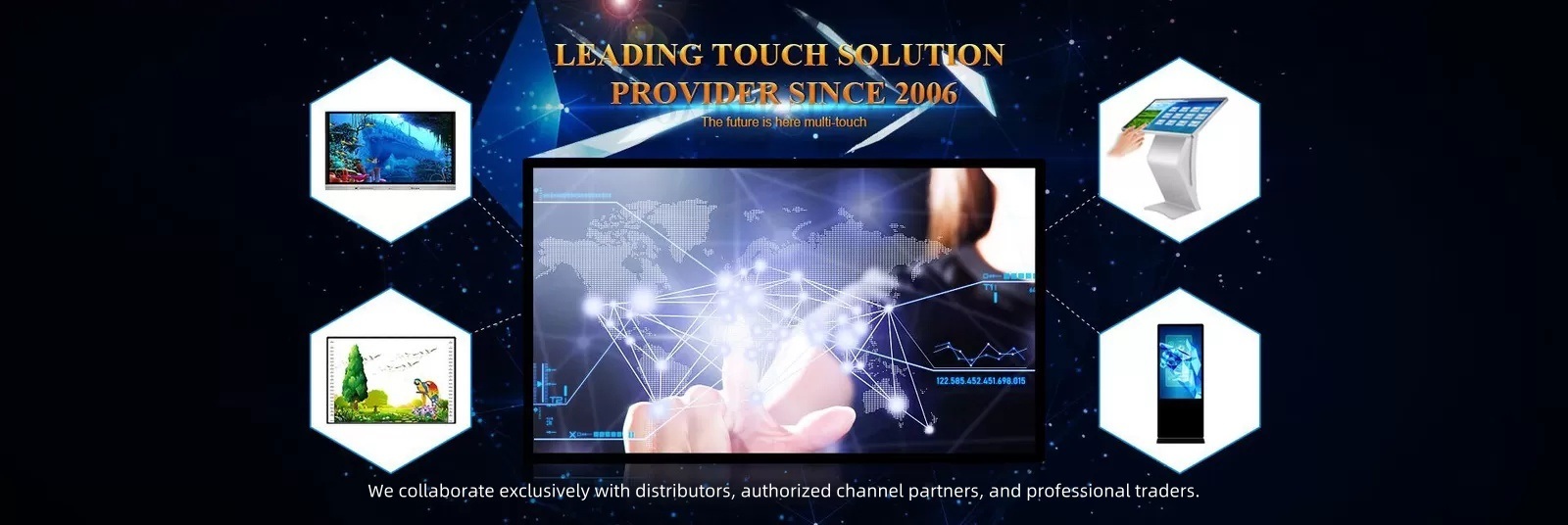 ইনফ্রারেড ইন্টারেক্টিভ হোয়াইটবোর্ড