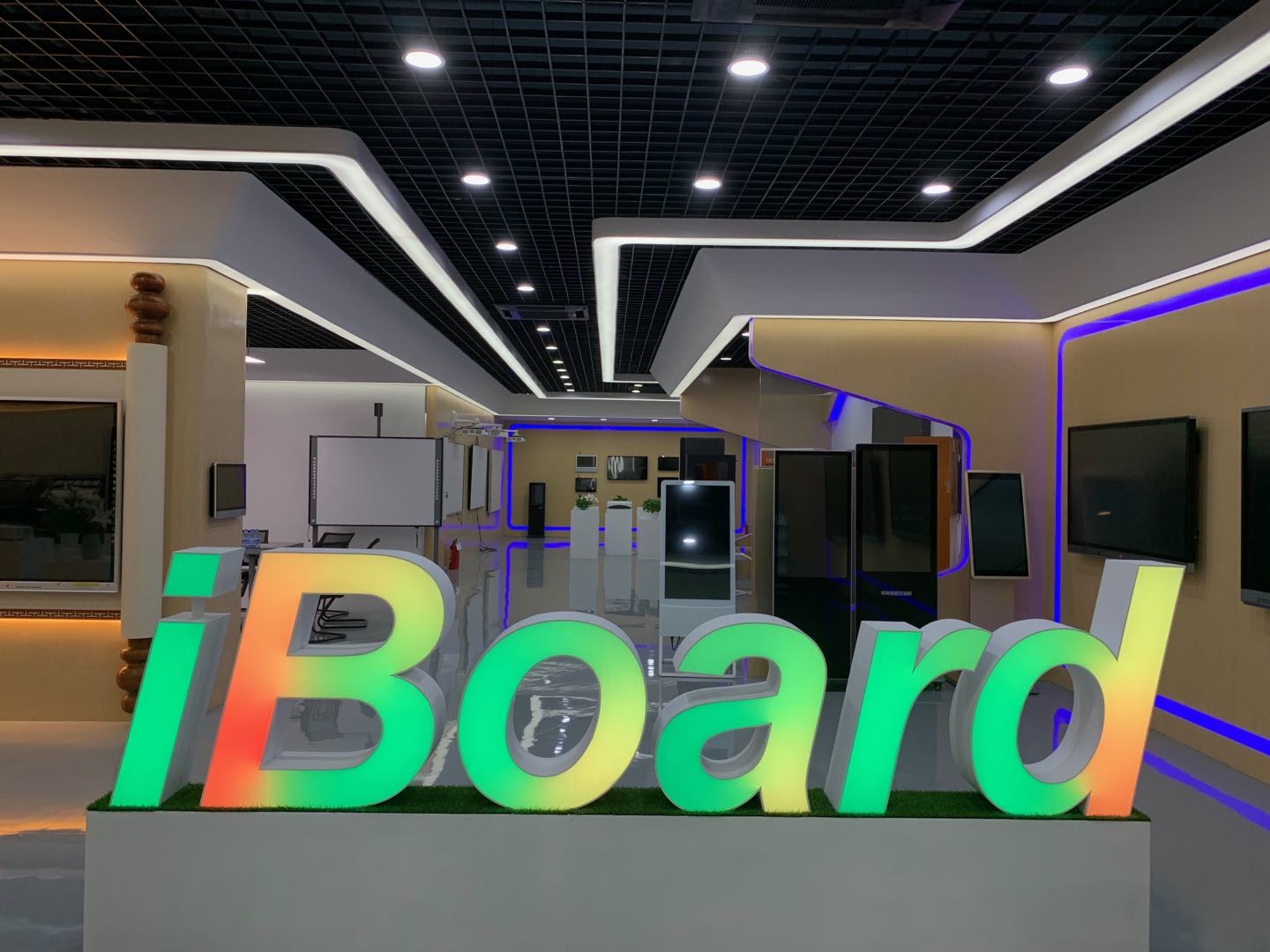 চীন Shenzhen Iboard Technology Co., Ltd. সংস্থা প্রোফাইল