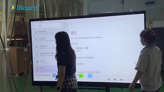 ডিসপ্লে স্ক্রীন টেস্ট