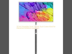 ইন্টারেক্টিভ প্রদর্শনী এবং ইভেন্টের জন্য 32 ইঞ্চি স্পর্শ স্ক্রিন কিওস্ক সহ ঘোরানো স্মার্ট টিভি