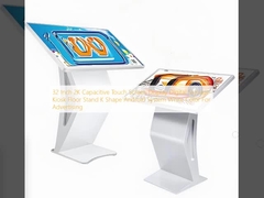 বিমানবন্দর স্কুল অফিসের জন্য কিওস্ক