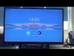 ইন্টারেক্টিভ বোর্ড