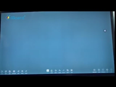 বুদ্ধিমান আন্তঃসংযুক্ত ডিসপ্লে বোর্ড