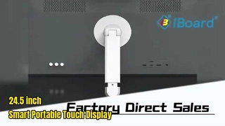 স্মার্ট টাচ স্ক্রিন ডিসপ্লে পোর্টেবল মনিটর