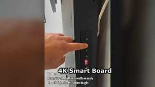 IFPD এর জন্য ইলেকট্রনিক মোবাইল স্ট্যান্ড