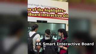 পিয়ানো- iBoard IFPD-এর অন্যতম হাইলাইট