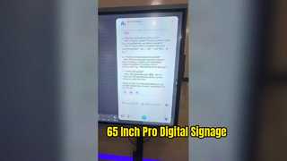 iBoard এআই ভয়েস টাস্ক