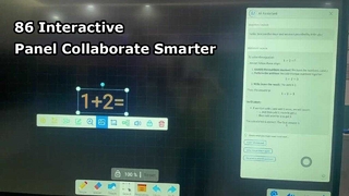 iBoard EDLA IFPD-এ কী আছে?