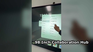 IFPD এর জন্য iBoard কি আছে?