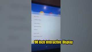 iBoard IFPD-বেসিক সংস্করণ