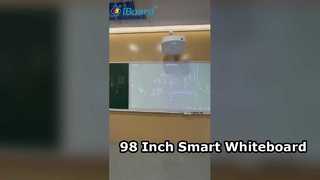 বহুমুখী হোয়াইটবোর্ড