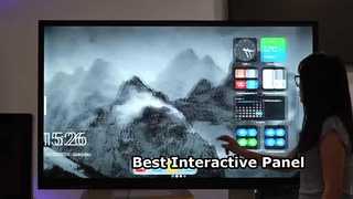 প্রতিযোগিতামূলক সমাধান - iBoard ইন্টারেক্টিভ ফ্ল্যাট প্যানেল