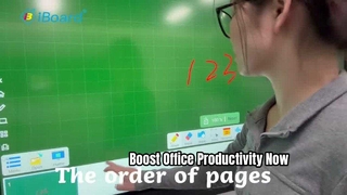 ইন্টারেক্টিভ হোয়াইটবোর্ড সফটওয়্যার