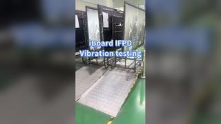 মান নিয়ন্ত্রণ- IFPD-এর কম্পন পরীক্ষা