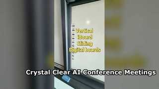iBoard স্লাইডিং ডিজিটাল বোর্ড