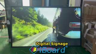 75 ইঞ্চি ডিজিটাল মনিটর