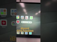 iBoard OTA ফাংশন খুঁজুন