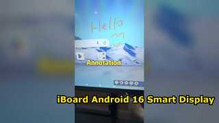 iBoard EDLA IFPD-এর কাজগুলি কী কী?
