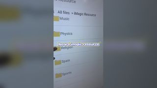 iboard ইমেজিক সফটওয়্যার