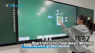 সভার জন্য IBoard ইন্টারেক্টিভ ফ্ল্যাট প্যানেল