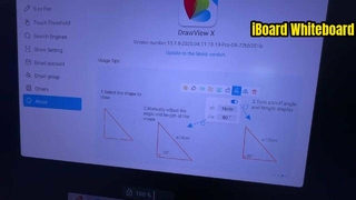 DrawviewX থেকে কিভাবে iBoard এর হোয়াইটবোর্ড গাইড খুঁজে বের করবেন