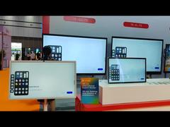 স্ক্রিন শেয়ার প্রয়োজন, এই HDMI স্ক্রিন শেয়ারটি আইবোর্ড চেক করুন