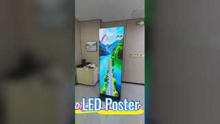 LED পোস্টার