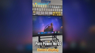 ডিজিটাল স্মার্ট বোর্ড