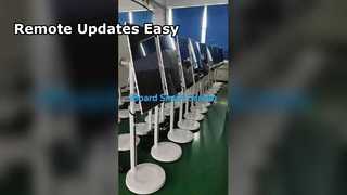 স্মার্ট স্ক্রিন