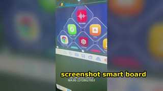স্ক্রিনশট সহ স্মার্ট হোয়াইটবোর্ড
