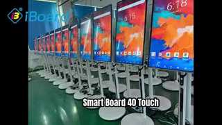 মোবাইল স্ক্রীন