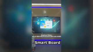 স্টারবোর্ড অনলাইন লগ ইন #education #meeting