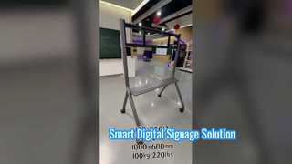 মোবাইল টিভি কার্ট