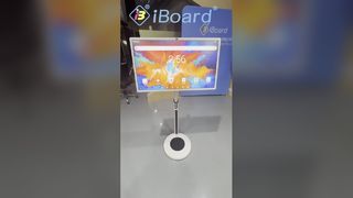 অ্যান্ড্রয়েড স্মার্ট হোম মনিটর