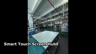 কীভাবে একটি ইনফ্রারেড হোয়াইটবোর্ড জন্ম নেয়