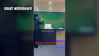 স্মার্ট হোয়াইটবোর্ড