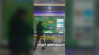 স্মার্ট হোয়াইট বোর্ড