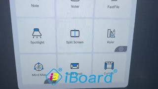 স্প্লিট স্ক্রিন ফাংশন