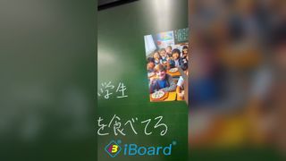 86 ইঞ্চি স্মার্ট হোয়াইটবোর্ড ওয়াইফাই ক্যামেরা মাইক অ্যান্ড্রয়েড