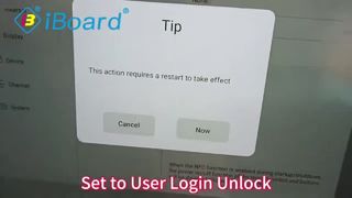 স্মার্ট মিটিং বোর্ডে NFC ফাংশন