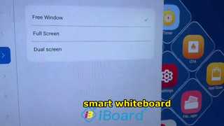 iboard হোয়াইটবোর্ড মাল্টি টাস্ক উইন্ডো প্রদর্শন
