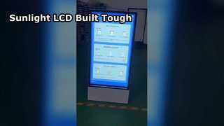 iBoard আউটডোর পোর্টেবল LCD