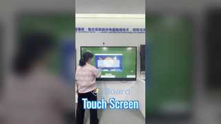 আইবোর্ড হোয়াইটবোর্ড সফ্টওয়্যারের অধীনে সংখ্যা এবং গোষ্ঠী নির্বাচন করুন