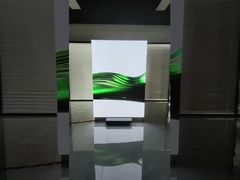 LED পোস্টার পর্দা ভাঁজ