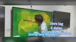 iBoard জিরো-ল্যাগ টাচ সমাধান