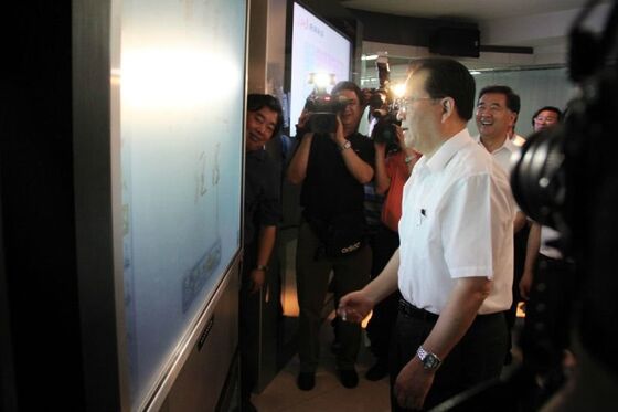 450 ডি / মি 2 এলইডি ইন্টারেক্টিভ হোয়াইটবোর্ড 2x 15W স্পিকার এবং মাল্টি-টাচ 40 পয়েন্ট উন্নত সহযোগিতার জন্য