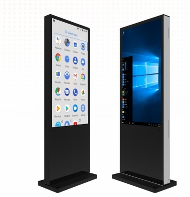 কার্যকর B2B বিজ্ঞাপনের জন্য 15.6 X 9.8 X 1.2 ইঞ্চি-এর LCD ডিসপ্লে প্রযুক্তি বিজ্ঞাপন প্লেয়ার