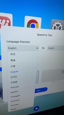 75 ইঞ্চি আইবোর্ড ইন্টারেক্টিভ হোয়াইটবোর্ড স্মার্ট ফ্ল্যাট প্যানেল EDLA সার্টিফাইড
