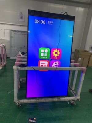 ডিজিটাল বিজ্ঞাপন প্রচারণা পর্যবেক্ষণ এবং বিশ্লেষণ করুন সত্য রিয়েলটাইম ট্র্যাকিং এবং প্রাচীর বা মেঝে স্ট্যান্ড ইনস্টলেশন টাইপ সহ ডিজিটাল বিজ্ঞাপন মনিটর